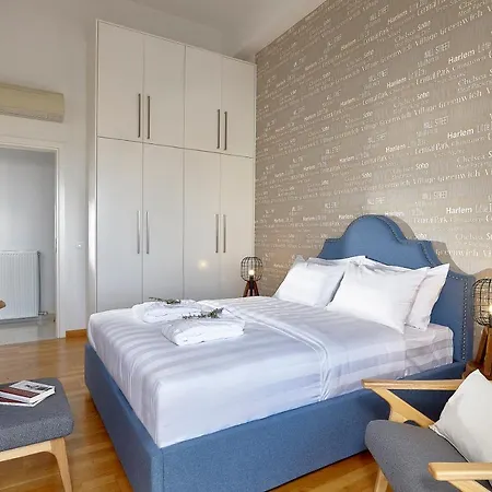 Villa Spacious Mint Luxury Access To Private Agia Pelagia (Creta)